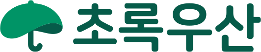 초록우산 로고
